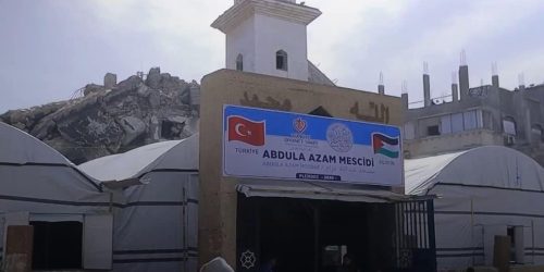 המסגד הטורקי בעזה