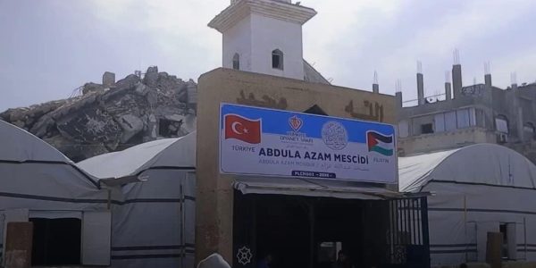 המסגד הטורקי בעזה
