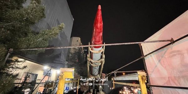 טילים בהפגנות התמיכה במשטר באיראן.