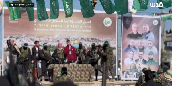 שחרור שלושת החטופים