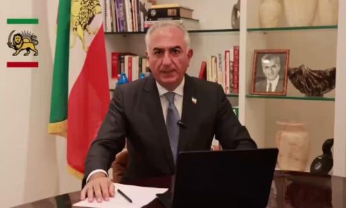 יורש העצר הגולה, רזא פהלווי