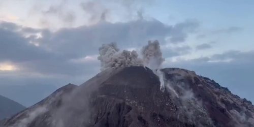 הר הגעש שהתפרץ. צילומסך