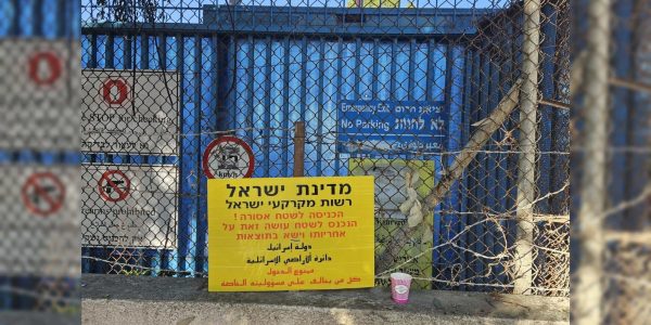 a259d91b-c19d-4ef7-a66c-c1e0c0cb0986