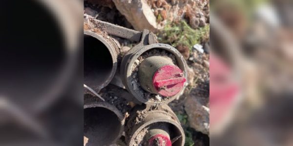 אחד המשגרים שאותרו על ידי הכוחות  צילום: דו"צ