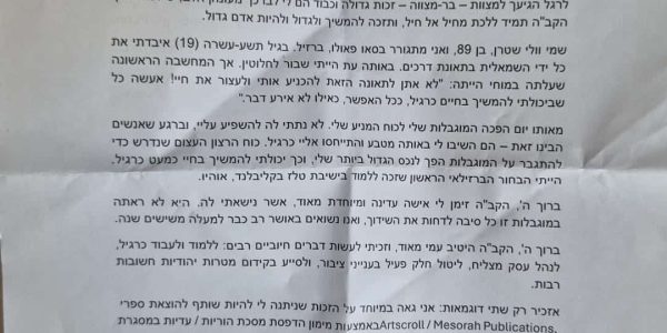 a59f068d-4cd6-45d2-9ce2-efaa061533e3