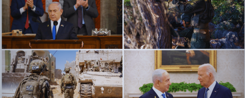 צילום: עמוס בן-גרשום, לע״מ. \\ דובר צה"ל