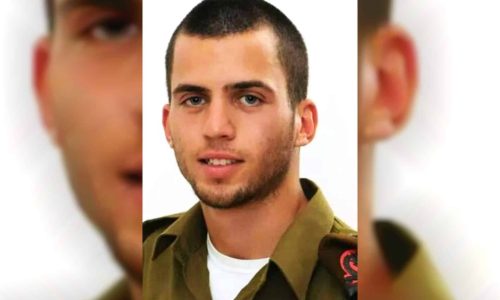 אורון שאול ז"ל