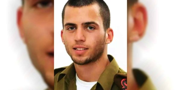 אורון שאול ז"ל