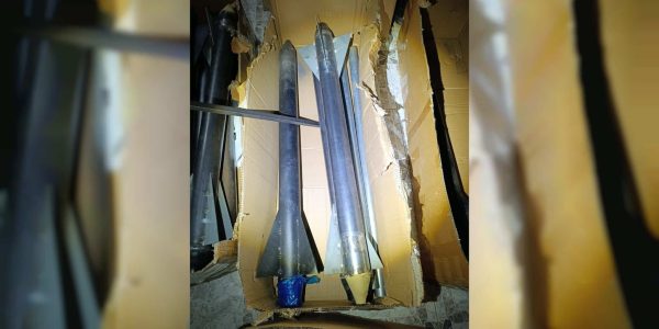 הרקטות שנתפסו במרכז הארץ. צילום: דו"צ