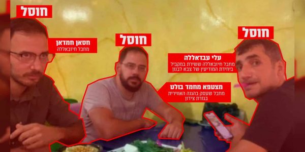 המחבלים שחוסלו