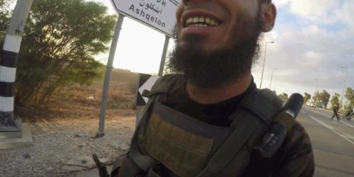 קרדיט: דובר צה"ל