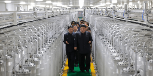 צילום: סוכנות הידיעות הממלכתית הקוריאנית (KCNA)