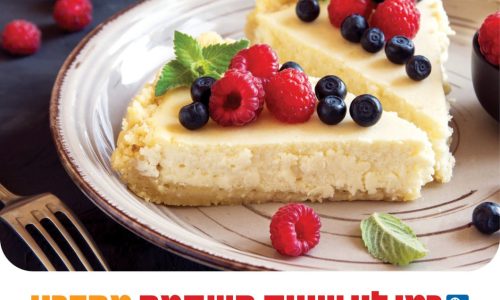 cheesecake_price_13.05.26