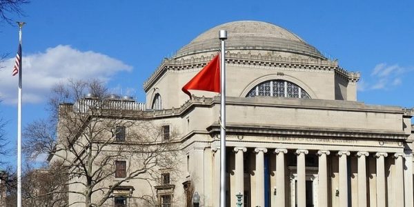 אוניברסיטת קולומביה. צילום: lc3105 from Pixabay