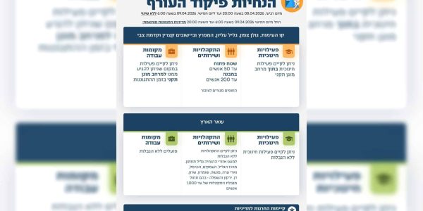 d21f0d4e-0fcf-47a6-b471-750d85fd5c0e