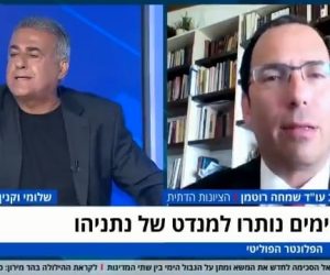 d794d79cd799d79bd795d793d7a0d799d7a7d799d79d-d791d79ed7aad7a7d7a4d794-d7a0d792d793-d794d7a6d799d795d7a0d795d7aa-d794d793d7aad799d7aa-1