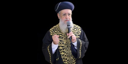 Video Thumbnail: השיעור השבועי של מרן הראשון לציון הגאון רבי דוד יוסף שליט"א - מוצ"ש פרשת וירא. ט"ז חשון בשעה 20:30