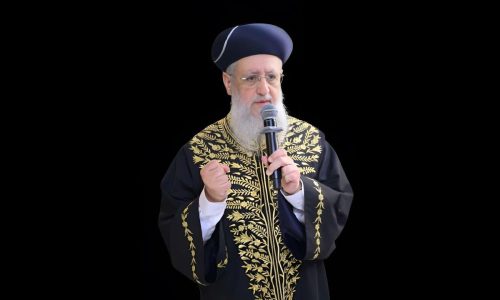 Video Thumbnail: השיעור השבועי של מרן הראשון לציון הגאון רבי דוד יוסף שליט"א - מוצ"ש פרשת וירא. ט"ז חשון בשעה 20:30