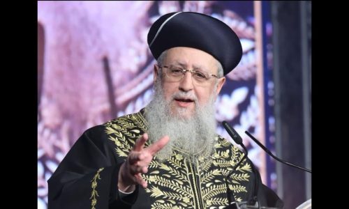 Video Thumbnail: השיעור השבועי של מרן הראשון לציון הגאון רבי דוד יוסף שליט"א - מוצ"ש חול המועד סוכות י"ט תשרי תשפ"ו