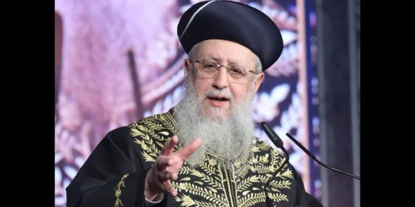 Video Thumbnail: השיעור השבועי של מרן הראשון לציון הגאון רבי דוד יוסף שליט"א - מוצ"ש חול המועד סוכות י"ט תשרי תשפ"ו