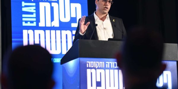 עו״ד אלעד דנוך. צילום: מתן נעים