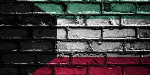 גרפיטי של דגל כווית. צילום: דיויד פיטרסון/ Pixabi