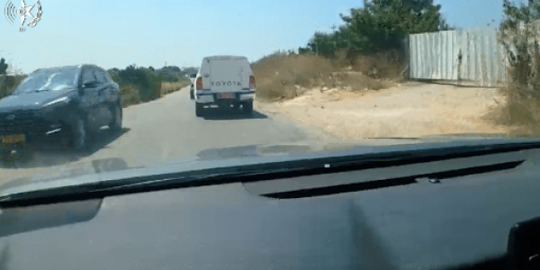 צילום: משטרת ישראל