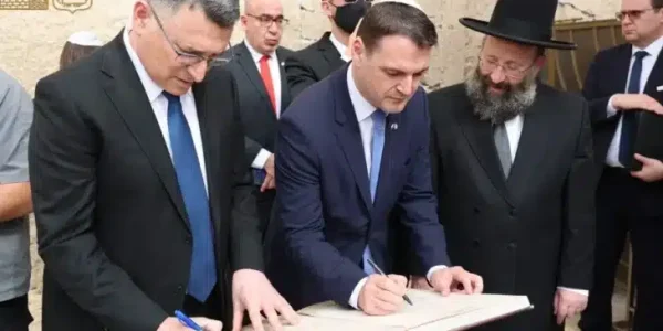 צילום: דוברות הכותל