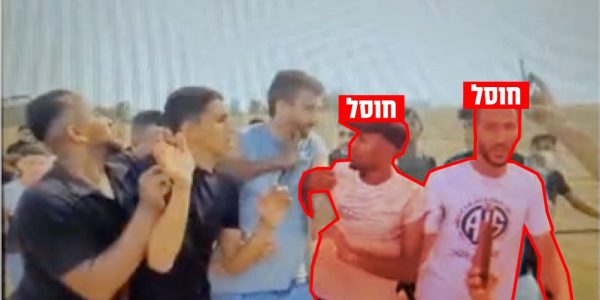 קרדיט: דובר צה"ל