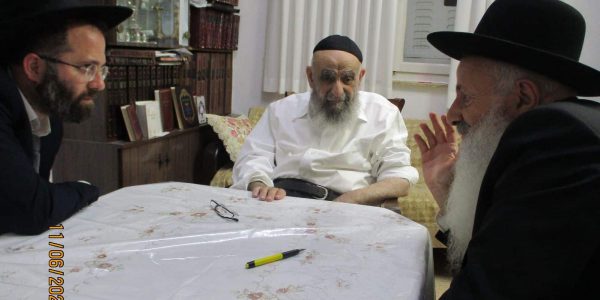 הגר"מ צדקה