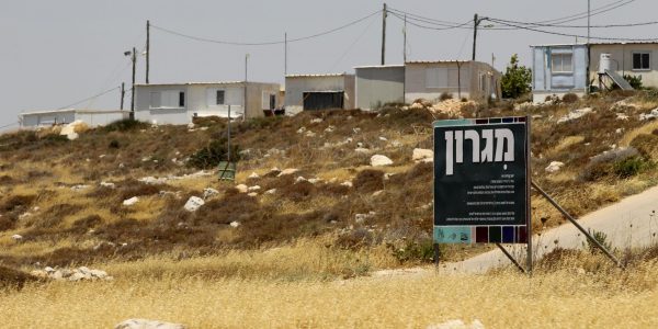 רמת מגרון בבנימין // צילום: נתי שוחט / פלאש 90