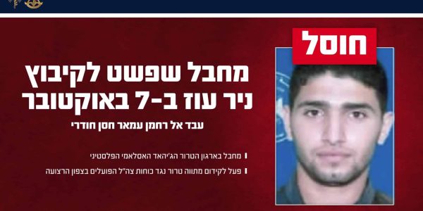 fc3e8ad7-a19c-4be0-a84b-f4d6a51011e9