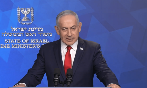 בנימין נתניהו