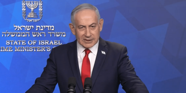 בנימין נתניהו