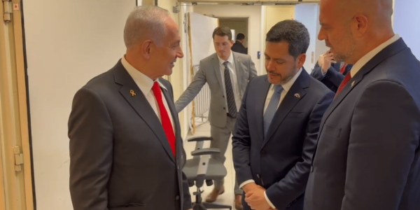 נתניהו עם יו"ר הפרלמנט של אורוגוואי ויו"ר הכנסת