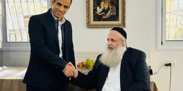 ראב"ד ביתר עלית, הגאון הרב ר' צבי ברוורמן עם עדי גזית, מנכ"ל 'ברקת