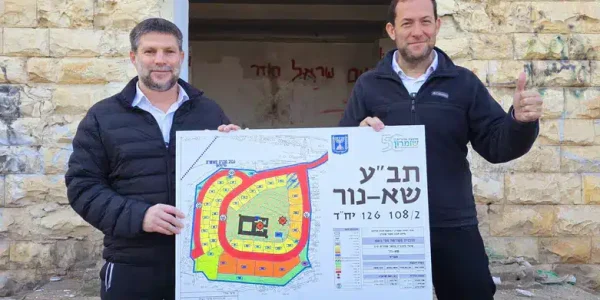 יוסי דגן ובצלאל סמוטריץ'  צילום: רועי חדי