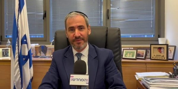 צילום: המחדש