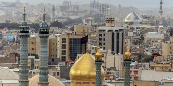 איראן. צילום אילוסטרציה: Pixabay