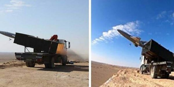 טיל איראני/ צילום מסך