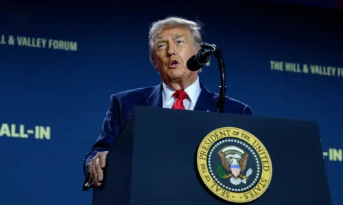 דונלד טראמפ. צילום: הבית הלבן