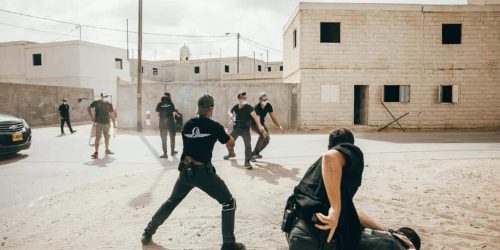 היחידה לאבטחת אישים