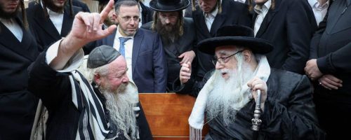 צילום: א. אייזנבאך