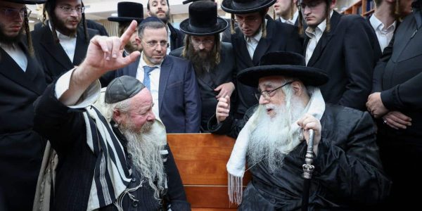 צילום: א. אייזנבאך