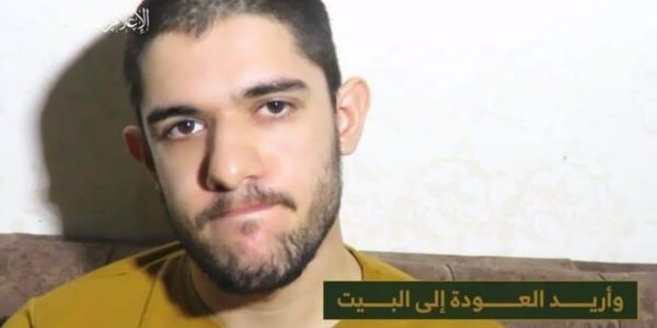 סהר ברוך הי"ד