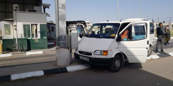 צילום דוברות מג"ב