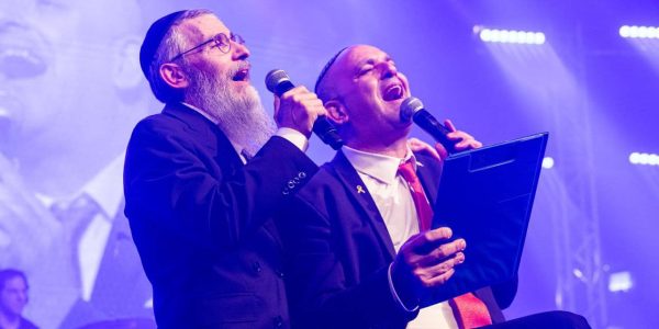 צילום: מענדי קורנט