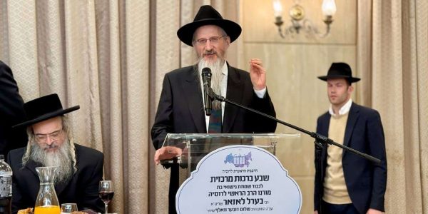 צילום: אבריימקה אייזנשטיין