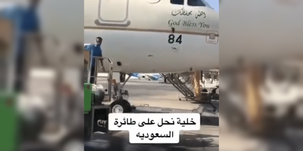 videoframe_7612