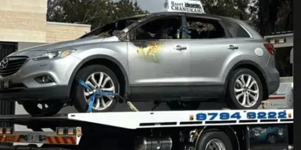 המכונית שהוצתה  צילום: לפי סעיף 27 א